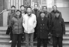 常州西蠡薛氏宗譜三鳳堂續修序